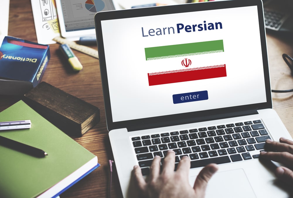 آموزشگاه زبان فارسی بصورت آنلاین و مکالمه محور