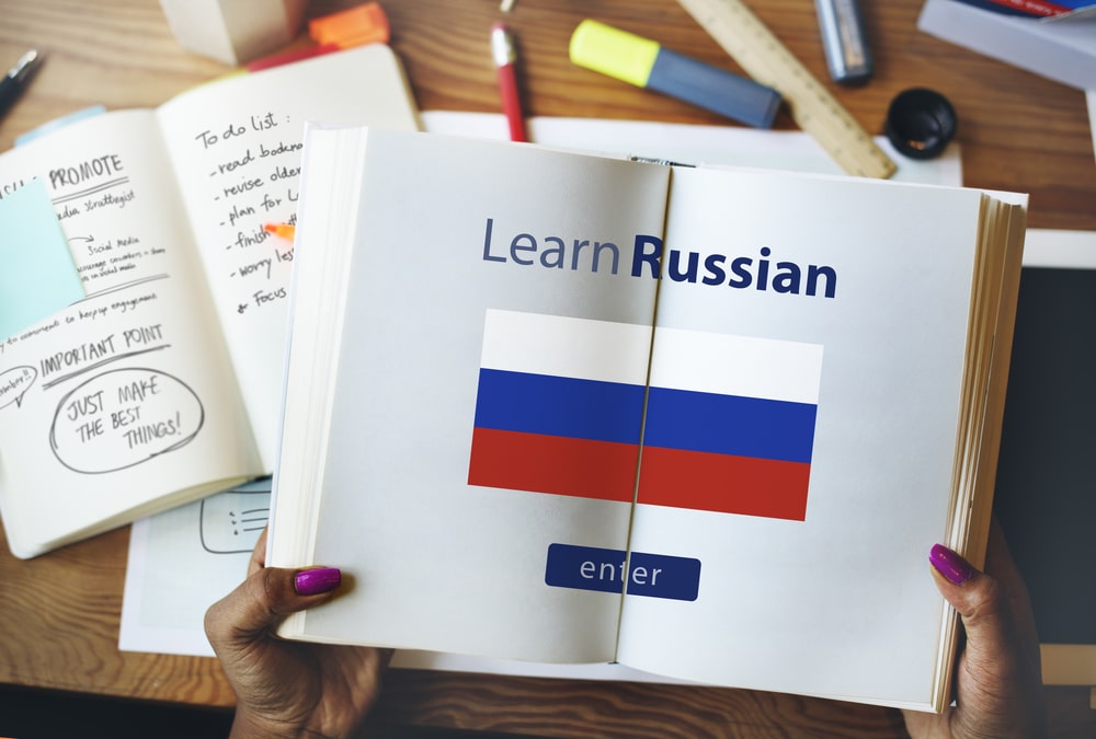 آموزشگاه زبان روسی بصورت آنلاین و مکالمه محور