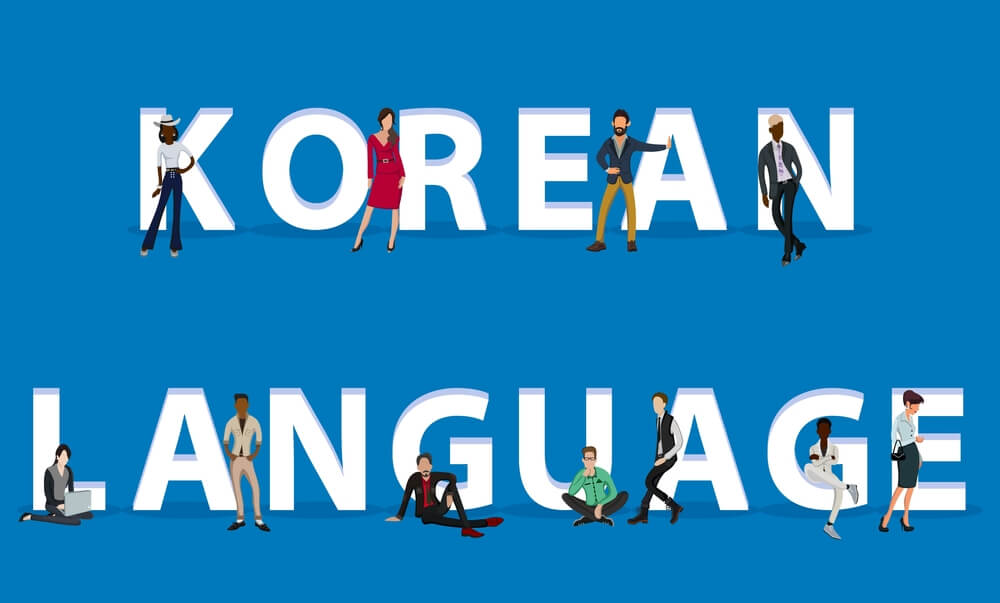 اپلیکیشن‌های یادگیری زبان کره‌ای، کم هزینه‌ترین روش یادگیری زبان