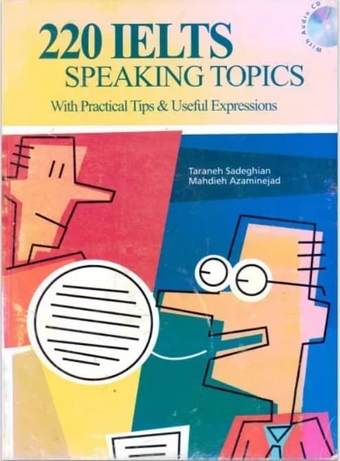 کتاب 220 ielts speaking topics