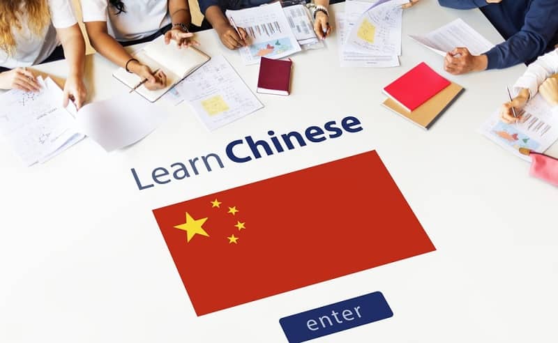 chinese-language